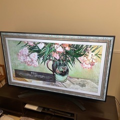 液晶LEDテレビ　55インチ　LG　