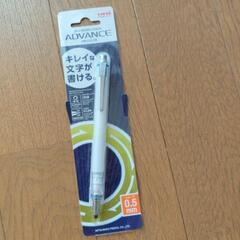 クルトガ