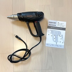 ヒートガン　elesoriesの画像