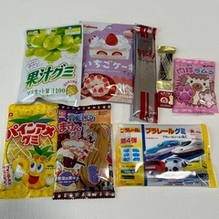 グミ　ラムネ　9点セット
