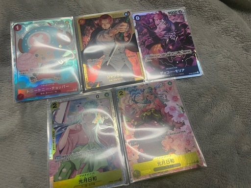 ワンピース カード 15枚セット