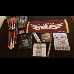 楽天イーグルスの中古が安い！激安で譲ります・無料であげます(3