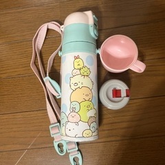 すみっコぐらし水筒   430ml 新学期、遠足