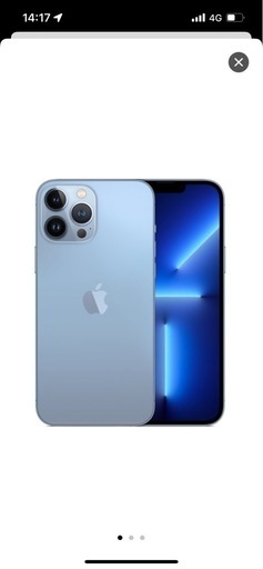 携帯アクセサリー iphone13pro 256g