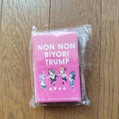 トランプの画像