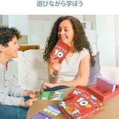 【ロングセラー】カード ゲーム これな～んだ？10 世界の町編 ファミリー向けの画像