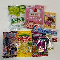 グミ　ラムネ　9点セット