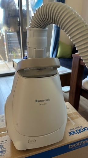 パナソニック製MC-PJ20A 紙パック式掃除機