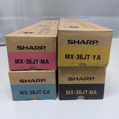 未使用品 SHARP 複合機 純正トナー
MX36JT 4色セット ブラック、マゼンダ、シアン、イエロー