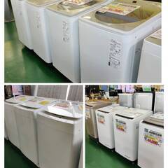 【愛品倶楽部柏店】 分解洗浄済★保証充実 HITACHI (日立) 2019年製 8.0kg 全自動洗濯機 BW-V80E(W)の画像