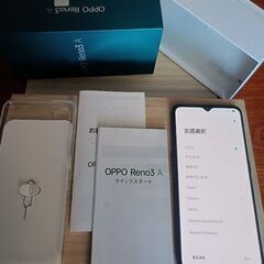 美品　oppo　reno3a スマホ本体　ymobile　ブルー...