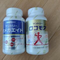 SUNTORY オメガエイド360粒＆ロコモア360粒