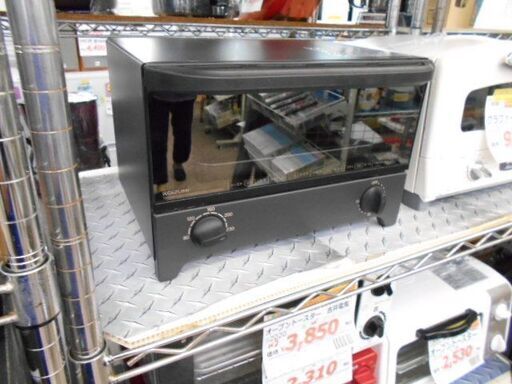 ＩＤ：205604　オーブントースター