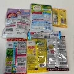 果汁グミ　ラムネ　9点セットの画像