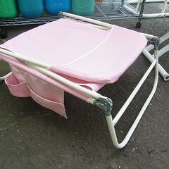 セール中につき、通常特価2,508円より半額の1,254円!　YAMAZEN　山善　ラウンジベッド　274FCP　ピンク　キャンピングベッド　サマーベッド　リクライニング　サイドポケット付きの画像