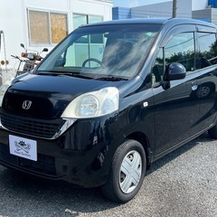★支払い総額 13.8万★ホンダ ライフ！車検令和7年6月！下取り、配送可能！の画像