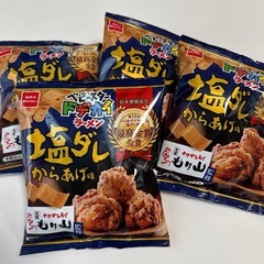 ベビースター　ドデカイラーメン　1袋のお値段です