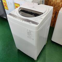 【愛品倶楽部柏店】 分解洗浄済★保証充実 東芝 (TOSHIBA) 2021年製 7.0kg 全自動洗濯機 AW-7G9(W)