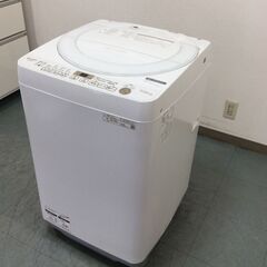 （11/17受渡済）JT9485【SHARP/シャープ 7.0㎏洗濯機】2021年製 ES-KS70W 家電 洗濯 簡易乾燥付