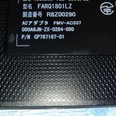 富士通 ARROWS Tab Q508/SE  Win10 スタイラス欠品の画像