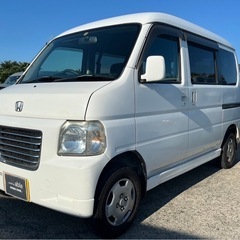【支払総額12.8万円】バモスホビオ車検付き即日納車ok 機関良...
