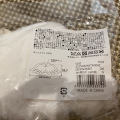 スリコ　フォト用エンジェルの羽の画像