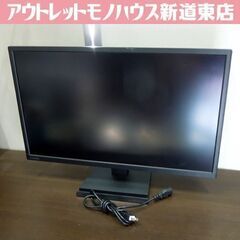 I-O DATA 4K対応 ADSパネル採用27型 ワイド液晶デ...