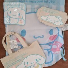 「新品」シナモロール Cinnamoroll ギフトセット