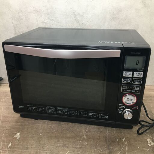 9/15 終 SHARP シャープ 50-60Hz 電子レンジ 家庭用 RE-SS8C-B 2017年製 動作確認済 24i菊倉-