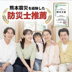 新品未使用❤️防災トイレ❤️60回分❤️災害グッズの画像