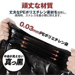 新品未使用❤️防災トイレ❤️60回分❤️災害グッズの画像