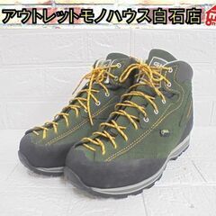 訳アリ キャラバン グランドキング 25.0cm グリーン GK...