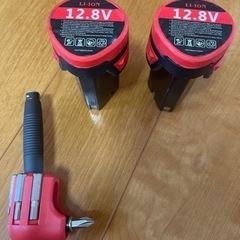 電動インパクト　ドライバーの画像