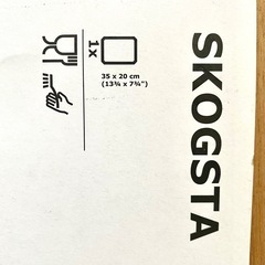 IKEA まな板　木　未使用の画像