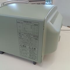 ★ジモティ割あり★ アラジン グラファイトグリル＆トースター ２３年製 動作確認／クリーニング済み TK3050									の画像