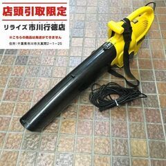 レクソン GVB-1200 ガーデンバキュームブロワー【市川行徳...