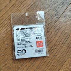缶バッジの画像