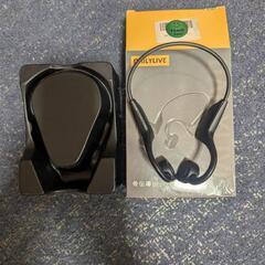 骨伝導ヘッドホン