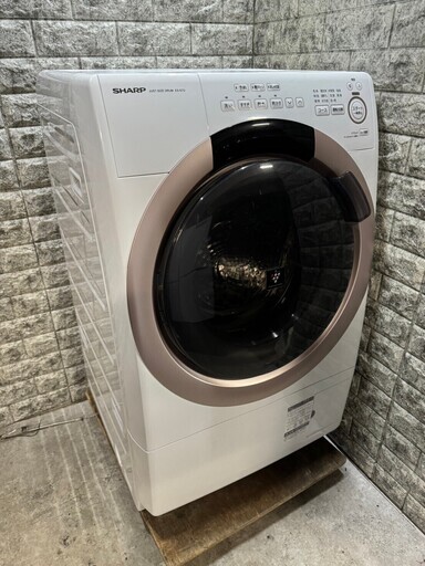 【美品】大阪送料無料★3か月保障付き★洗濯機★2022年★シャープ★7g★ES-S7G-NL★S-347