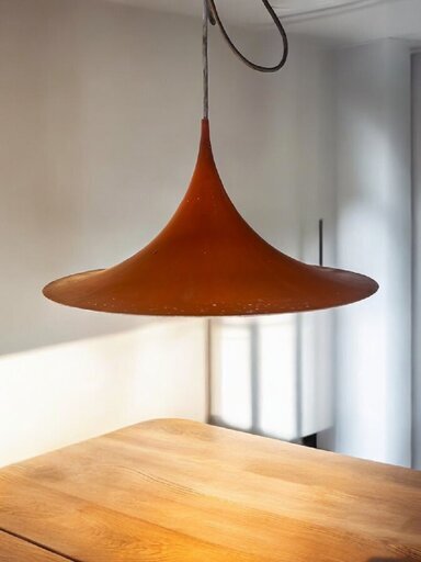 アンティーク/レトロ/YAMAGIWA/ヤマギワ/天井照明/スペースエイジ/ミッドセンチュリー