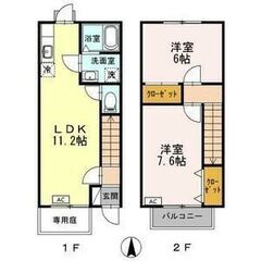 河和駅21分！2LDK！初期費用１１万円！ハイミエール BB⭐️R-LaBは仲介手数料ゼロ円⭐️ - 名古屋市