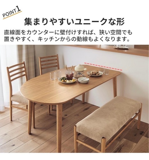 【値下げ】カウンターテーブル 71WcnZuv2ML._AC_UF350,