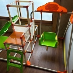 2点セットおもちゃ 遊具