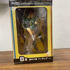 【未使用】スペシャルくじ ペルソナ4 B賞 里中千枝 フィギュア