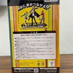 【未使用】スペシャルくじ ペルソナ4 B賞 里中千枝 フィギュアの画像