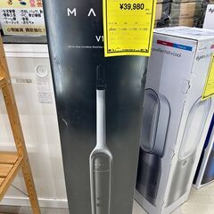 【値下げしました。】ジモティ来店特価!!　コードレス水拭き掃除機　MACH　V1　　J-0955