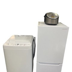 配送設置込み】家電3点セット 冷蔵庫洗濯機2022年 炊飯器付き