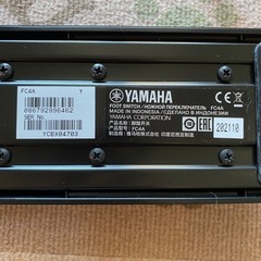 ヤマハ【美品】電子ピアノペダル　フットスイッチ　FC4A サスティンペダル型の画像