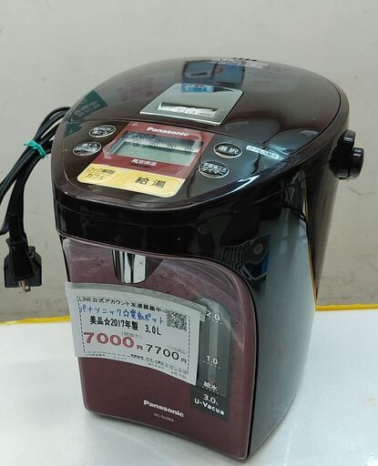 セール！品質保証☆配達有り！3000円(税別）パナソニック 電動ポット 3.0L 電気ポット