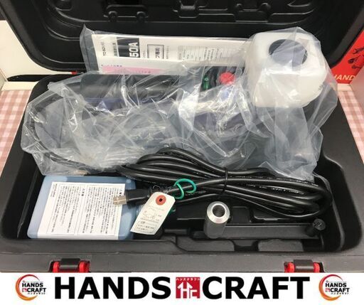 ✨日東工器　未使用　LO-3550A　アトラエース　磁気ボール盤✨うるま市田場✨